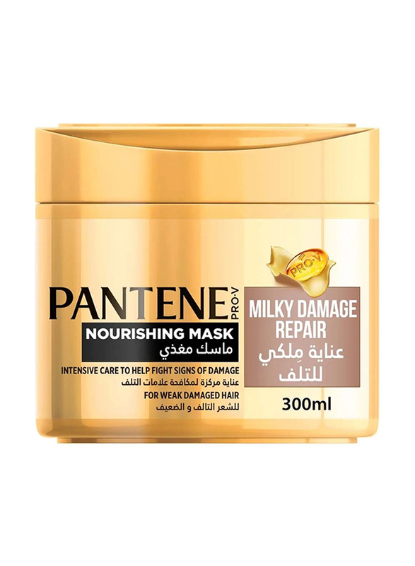 Pantene Pro-V Milky Damage Repair Intensive Care Nourishing Mask - 300 ml