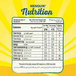 Nestle Nesquik Organic Cereal, 375g