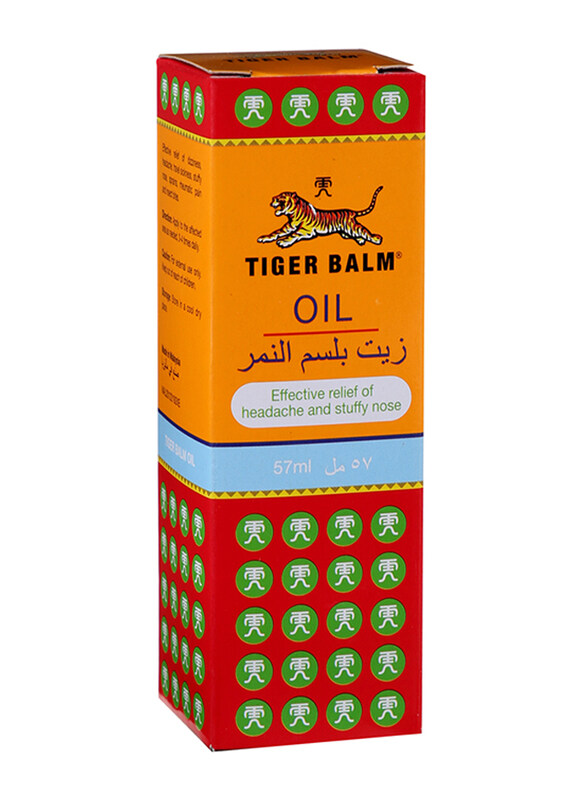 

Tiger Balm Pain Relief Oil, 57ml