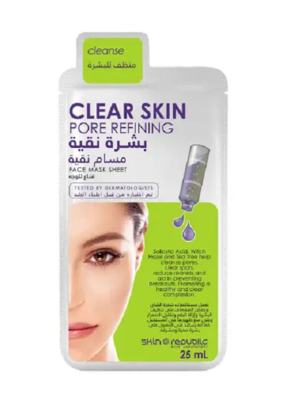 Skin Republic Skin Pore Face Mask, 25ml