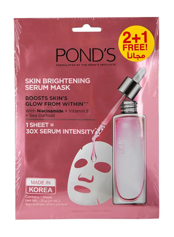 Pond's Skin Brightening Serum Face Mask - 3 x 21 g