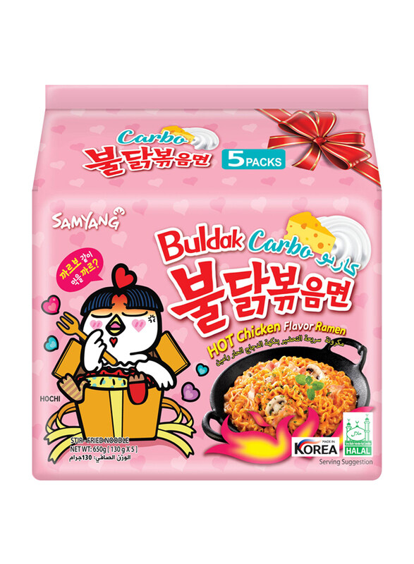 

Samyang Carbonara Hot Chicken Flavor Ramen, 5 x 130g