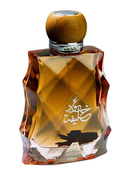 Oudh Al Anfar Oudh Khalifa 100ml EDP Unisex