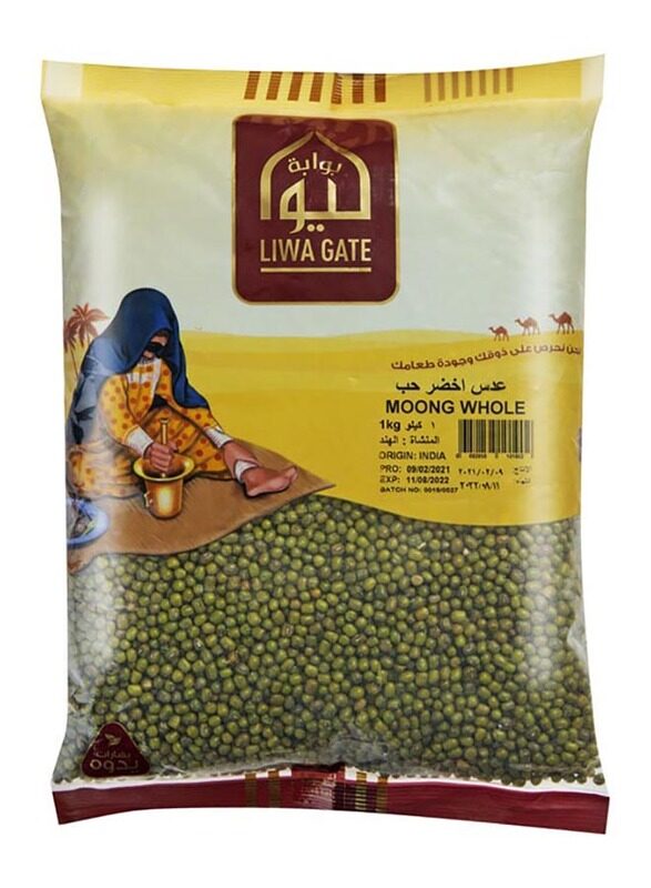 

Liwagate Whole Moong