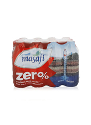 Masafi Zero Sodium Free Water - 12 x 330ml