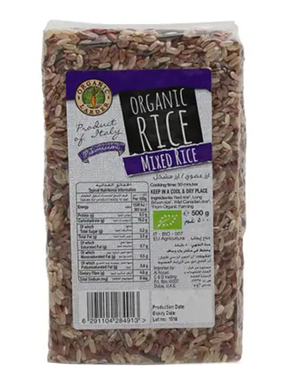 Organic Larder Mixed Rice, 500gm