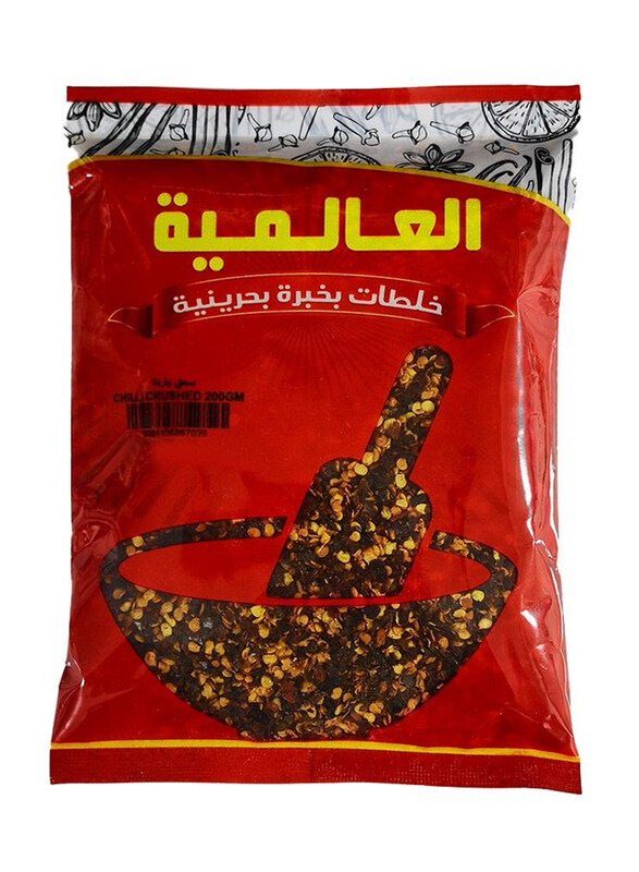 

Al Alamia Chilli Crushed, 200g