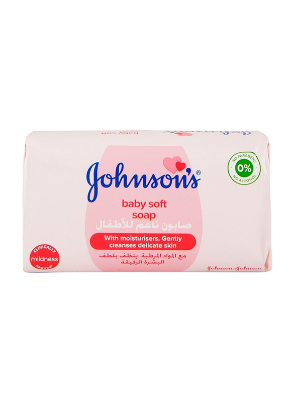 Johnson's Baby Soft Soap - 125 g