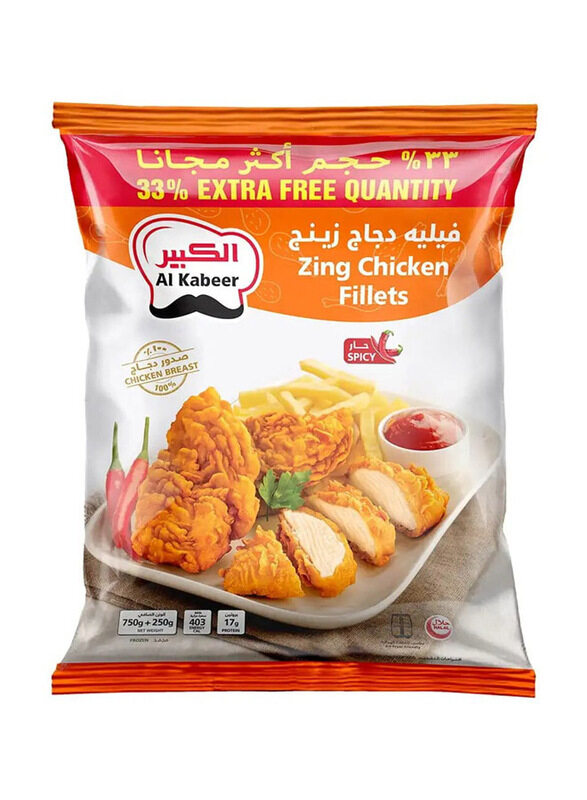 

Al Kabeer Zing Chickenfillet, 750g + 250g, 1 Piece