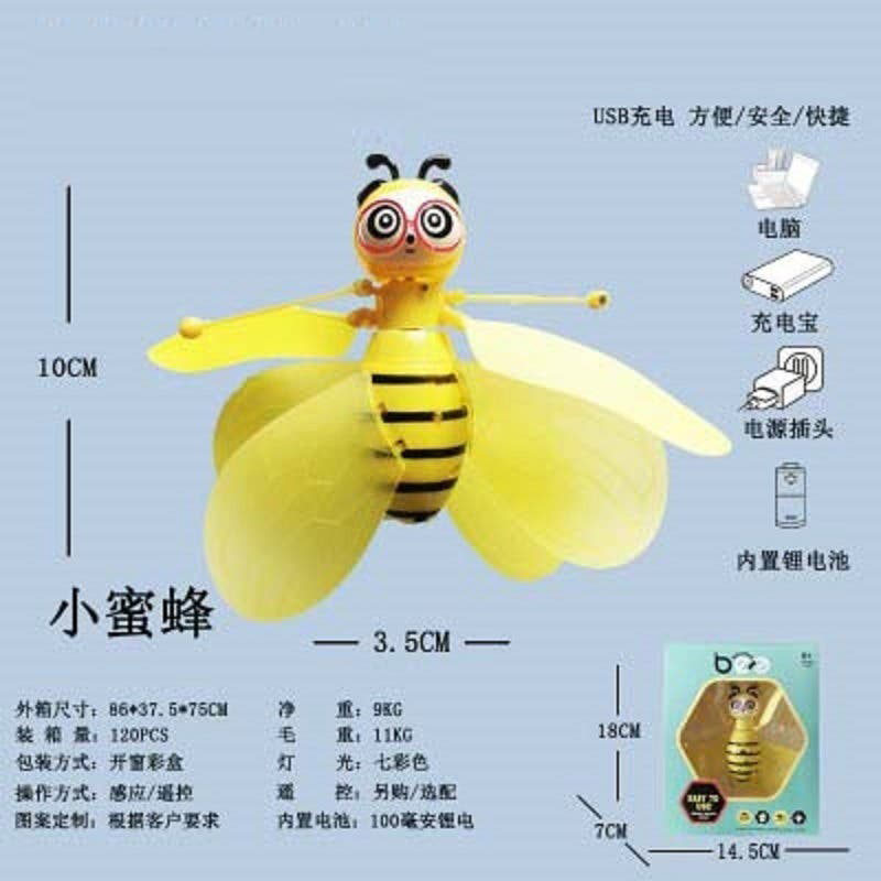 Toy Bee Hand Sensor Toys, Assorted