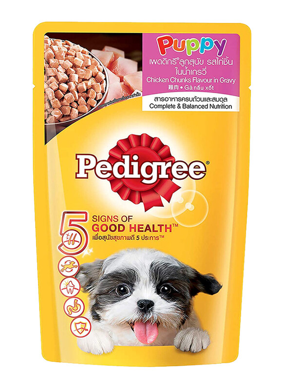 

Pedigree Chunks with Chicken in Gravy Wet Dog Food, 130 grams
