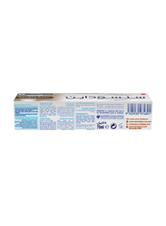 Sensodyne Multi Care + Whitening Toothpaste, 75ml