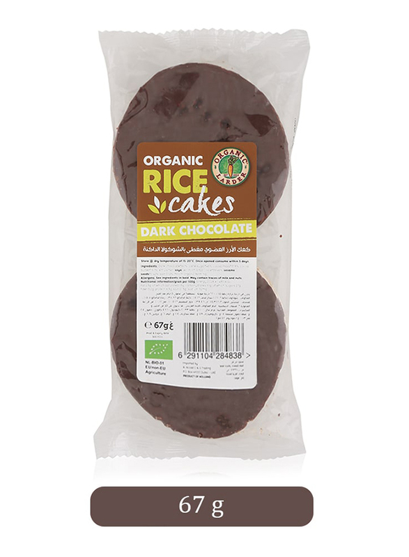 Organic Larder Dark Chocolate Rice Cupcake, 67g