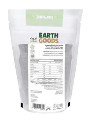 Earth Goods Organic Black Chia Seeds, 340g