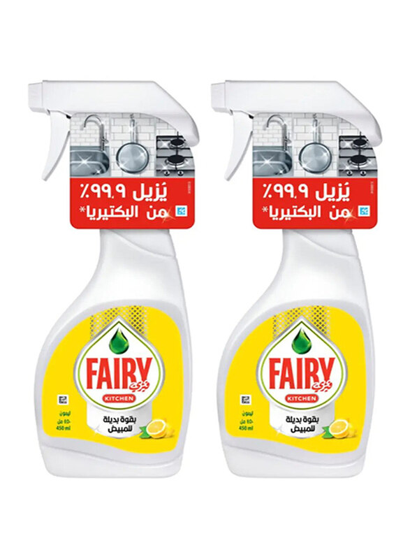 

Fairy Kitchen Spray Lemon, 2 x 450ml