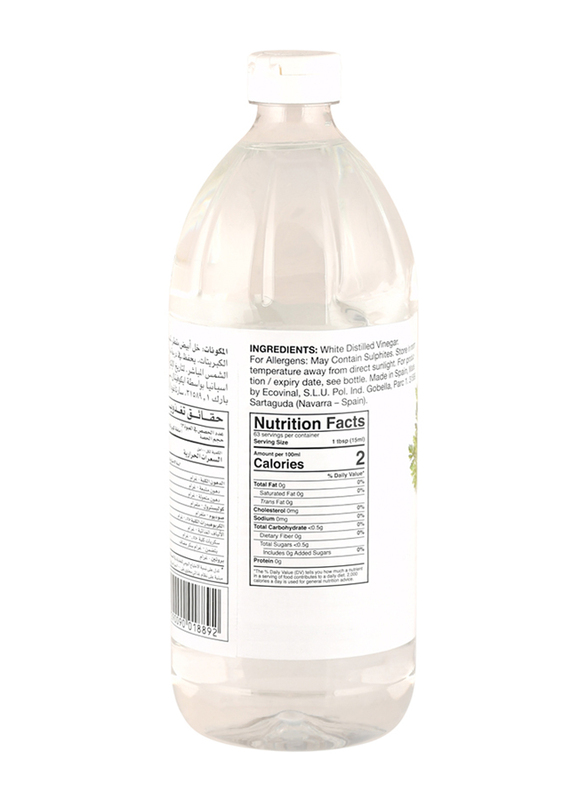 Heinz White Vinegar, 946 ml