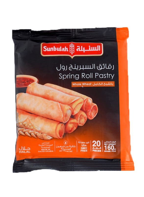 Sunbulah Spring Roll Whole Wheat, 160g