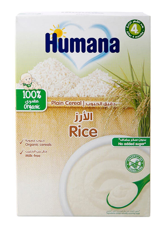 Humana Plain Rice Milk Infant Cereal, 200g