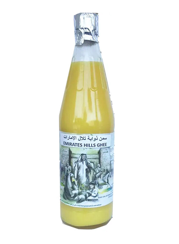 

Emirates Hills Ghee, 750g