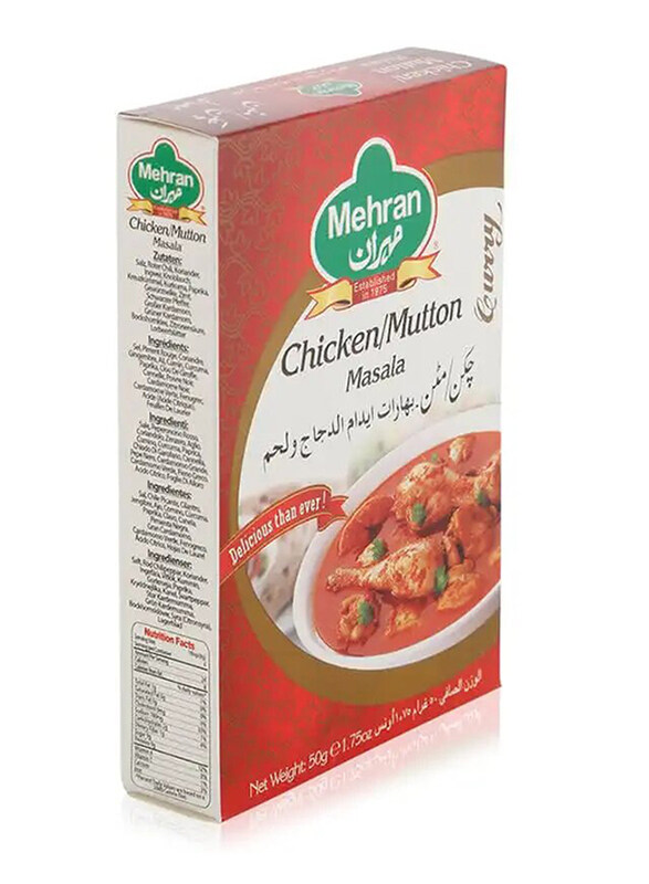 

Mehran Chicken Masala Powder, 50g