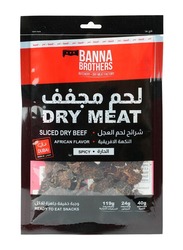 Banna Brothers African Flavor Sliced Dry Beef Spicy, 40g