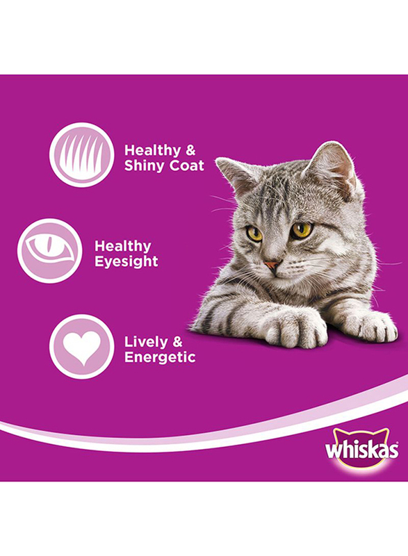 Whiskas Gourmet Seafood Dry Cat Food, Adult 1+ Years, 3 Kg