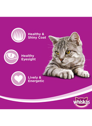 Whiskas Gourmet Seafood Dry Cat Food, Adult 1+ Years, 3 Kg