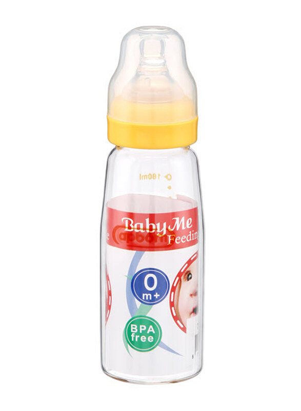 

Babyme Brown Glass Feeding Bottle with Handle, 125ml, Multicolour
