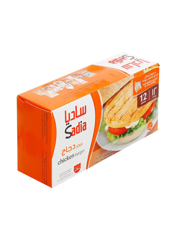 

Sadia Frozen Chicken Burger, 12 Pieces, 672g