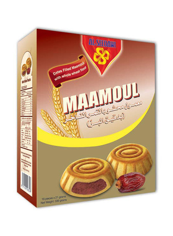 Al Seedawi Maamoul with Whole Wheat Flour, 16 x 21g