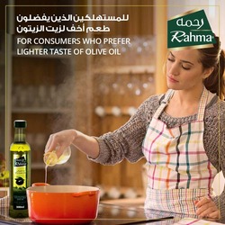 Rahma Olive Pomace, 2 x 500ml
