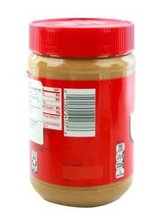 Jif Creamy Peanut Butter, 28oz