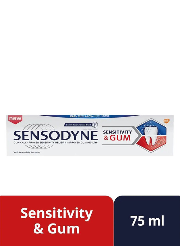 Sensodyne Sensitivity & Gum Toothpaste - 75ml