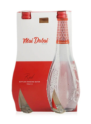 Mai Dubai Drinking Water Bottle - 2 x 750ml