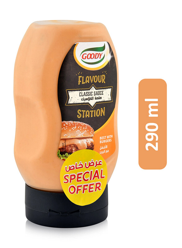 

Goody Station Flavour Classic Sauce, 290 ml