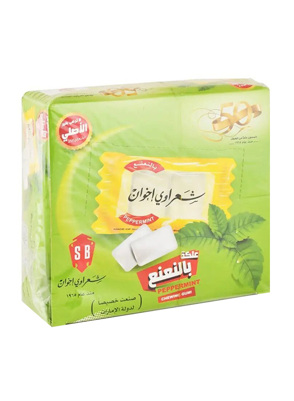 Sharawi Bros Peppermint Chewing Gum, 290g