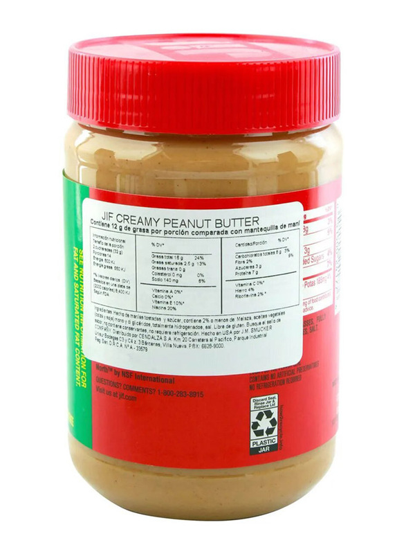 Jif Creamy Peanut Butter, 28oz