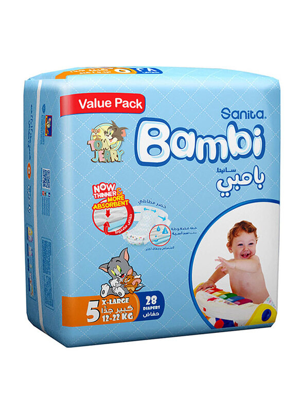 

Sanita Bambi Baby Diapers Value Pack Size 5, X-Large, 12-22 Kg - 28 Count