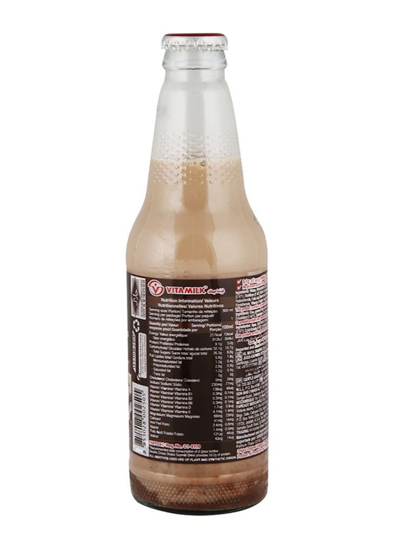 Vitamilk Double Choco Shake Milk Drink, 300ml