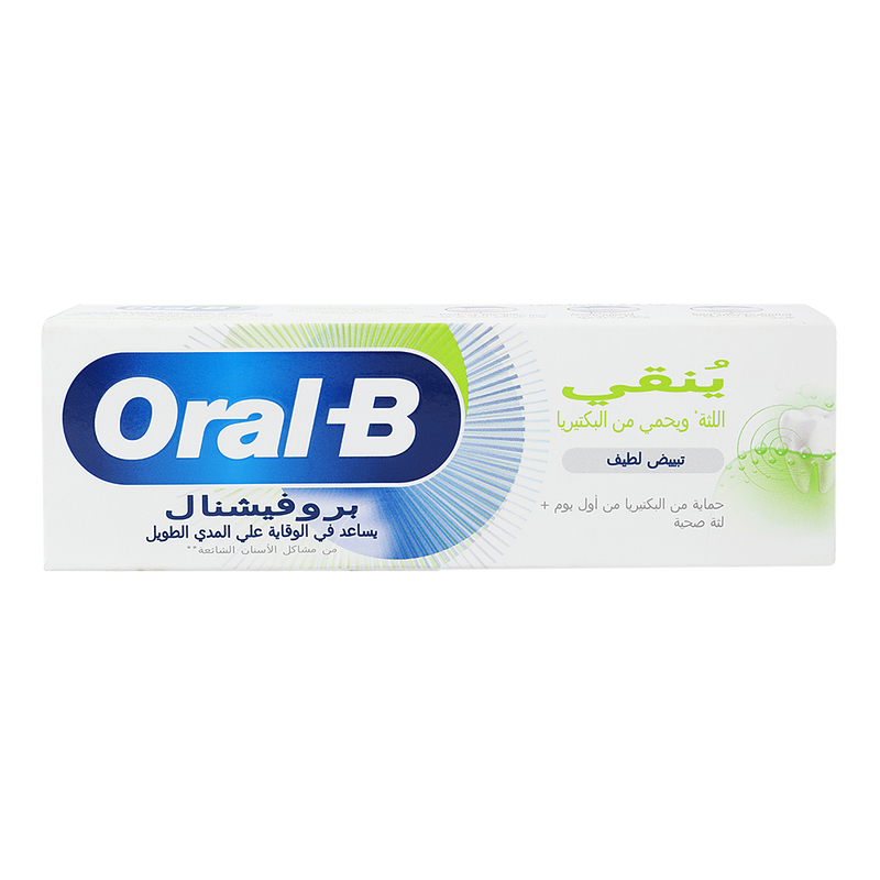 Oral B Professional Purify Gum & Bacteria Guard Toothpaste, 75ml