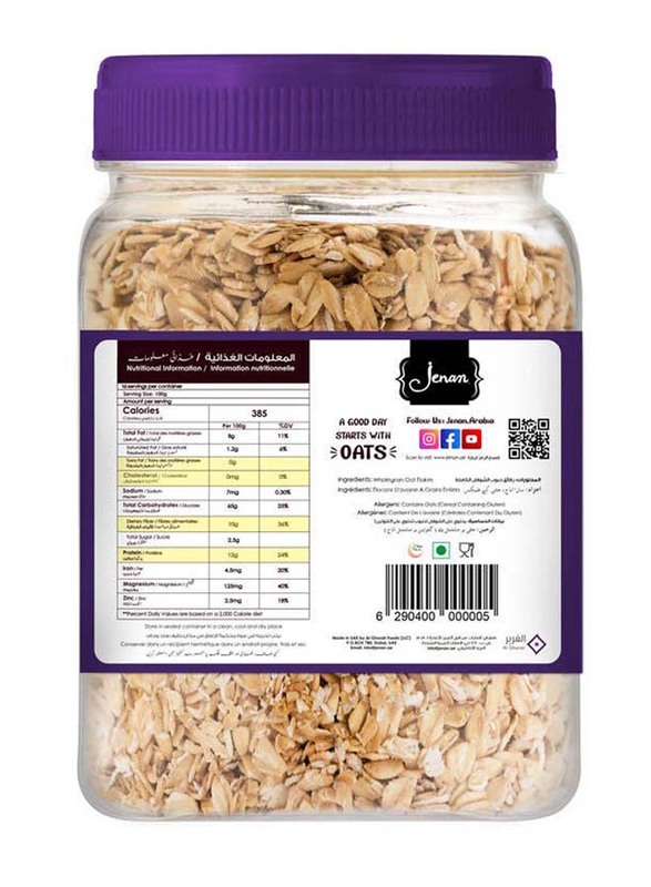 Jenan Jumbo Oats, 1Kg