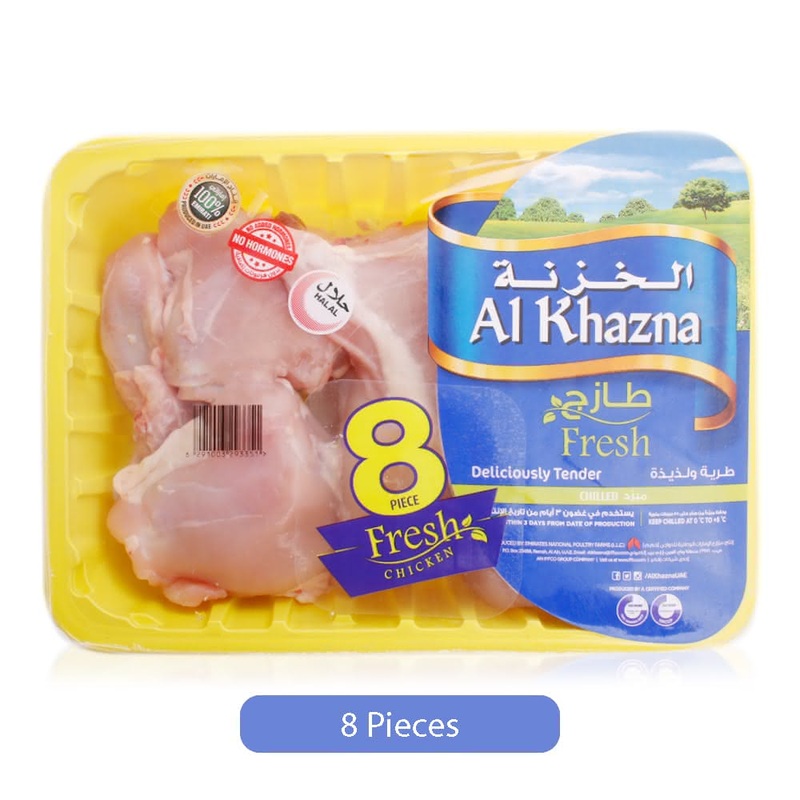 Al Khazna Fresh Deliciously Tender, 850 g