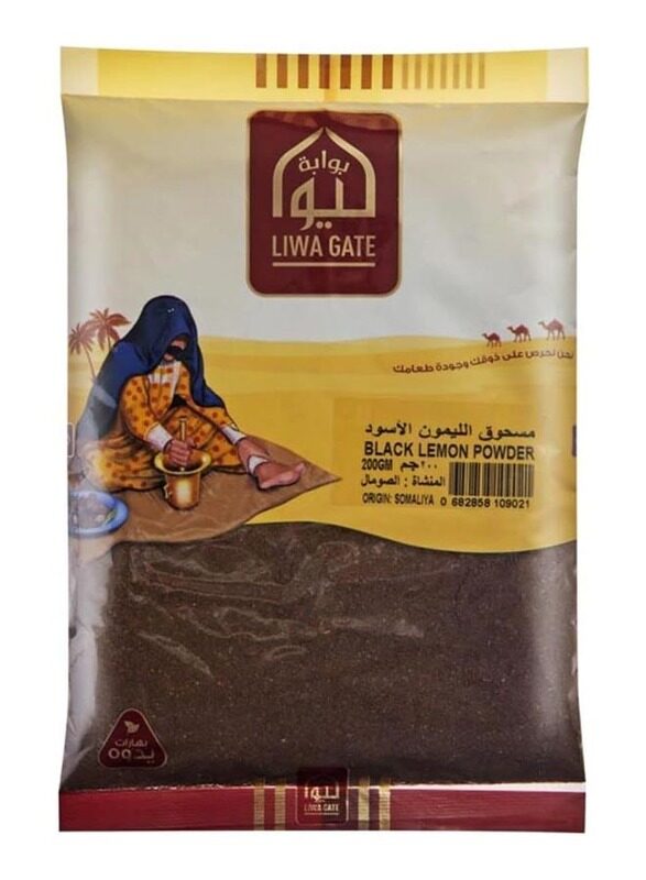 

Liwagate Black Lemon Powder, 200g