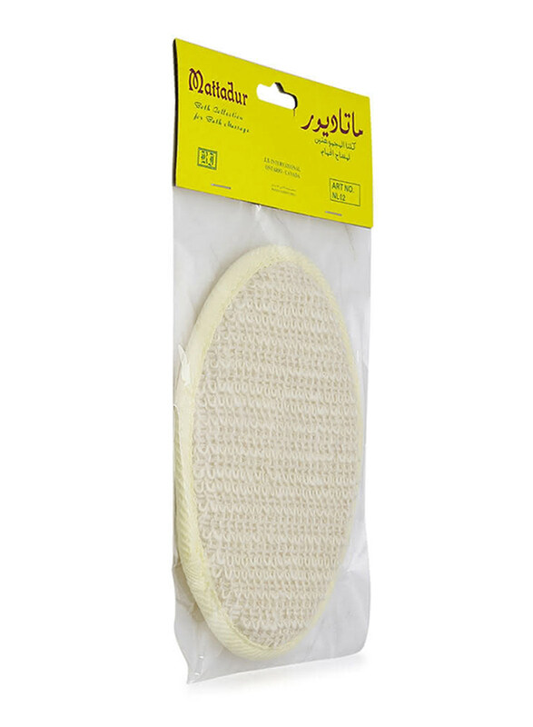 

Mattadur Bath Mat, Beige, 1 Piece