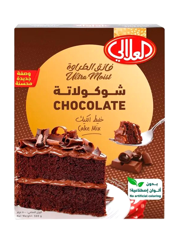 Al Alali Cake Mix Chocolate Ultra Moist, 500g