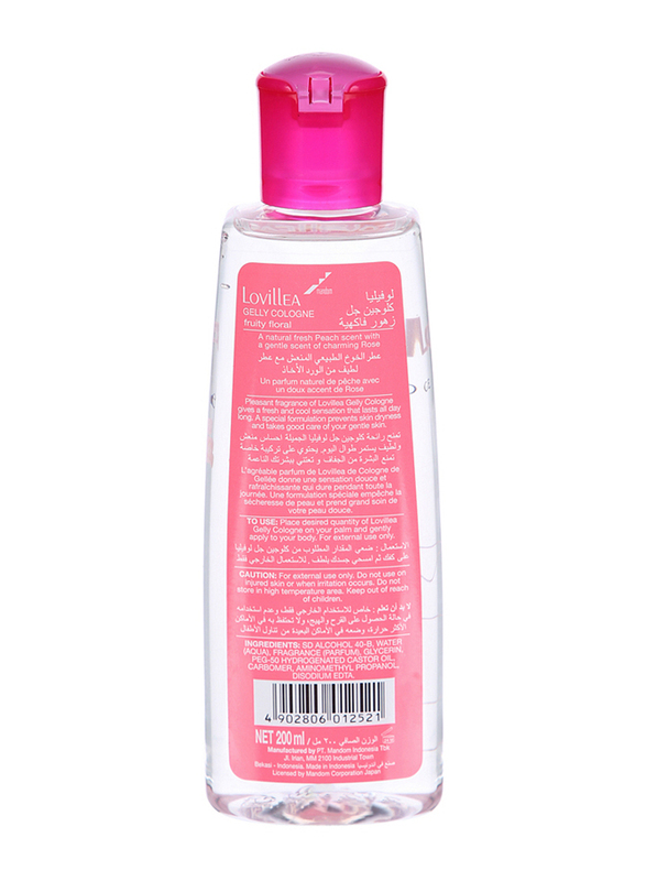 Lovillea Cologne Fruity Floral Body Mist, 200ml