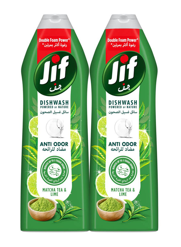 

Jif Dish Wash Anti Odor, 2 x 670ml