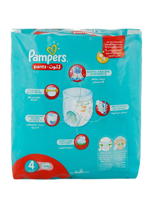 Pampers Pants Diapers - 24 Pieces