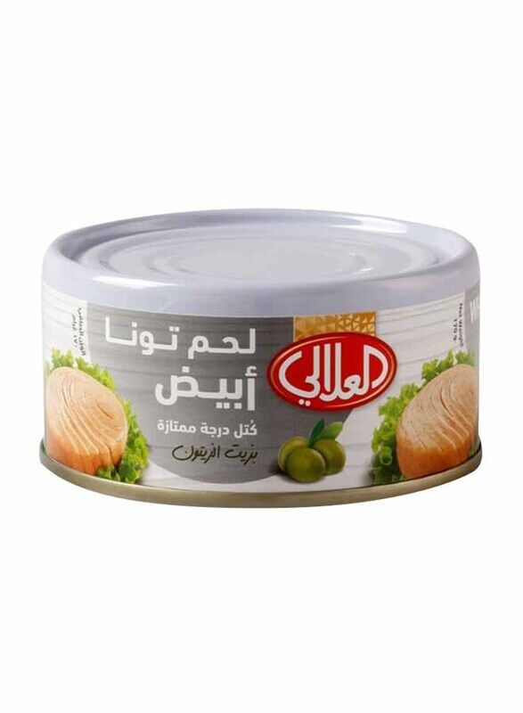 

Al Alali White Meat Tuna in Olive Oil, 170g