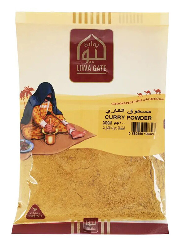 

Liwa Gate Curry Powder, 200g